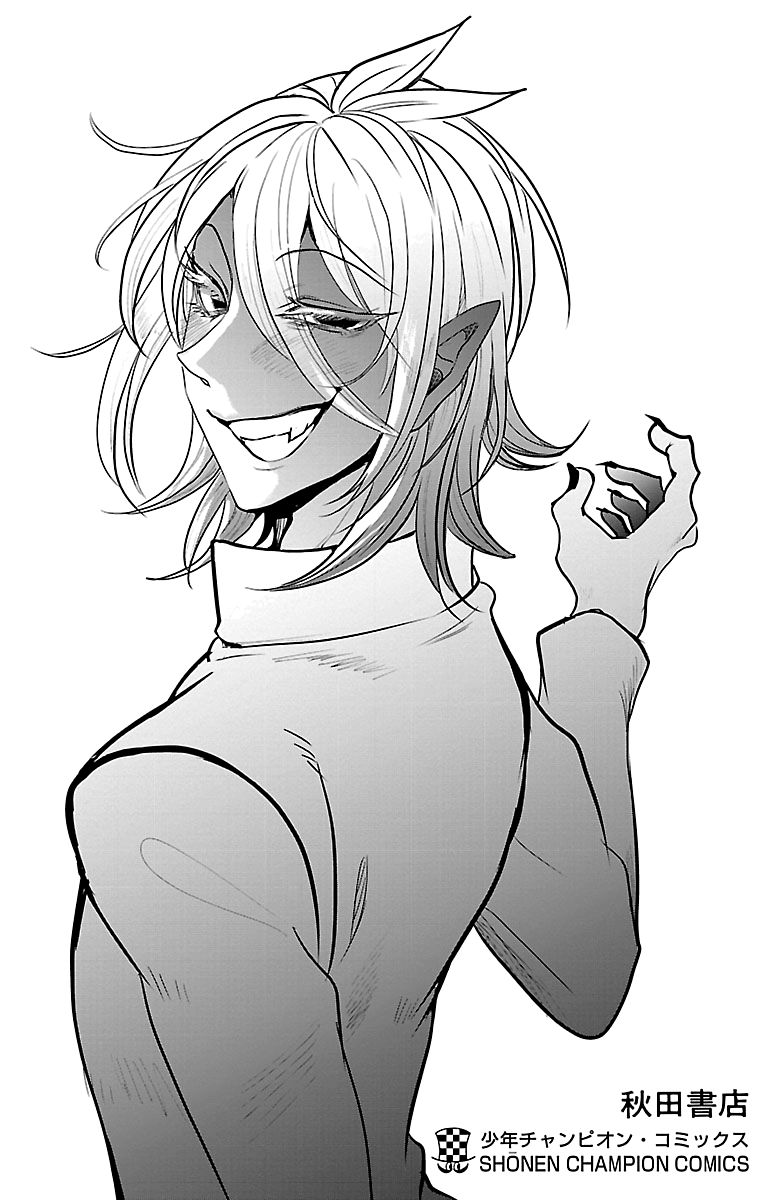 Welcome to Demon School! Iruma-kun, Chapter 115.5 image 7